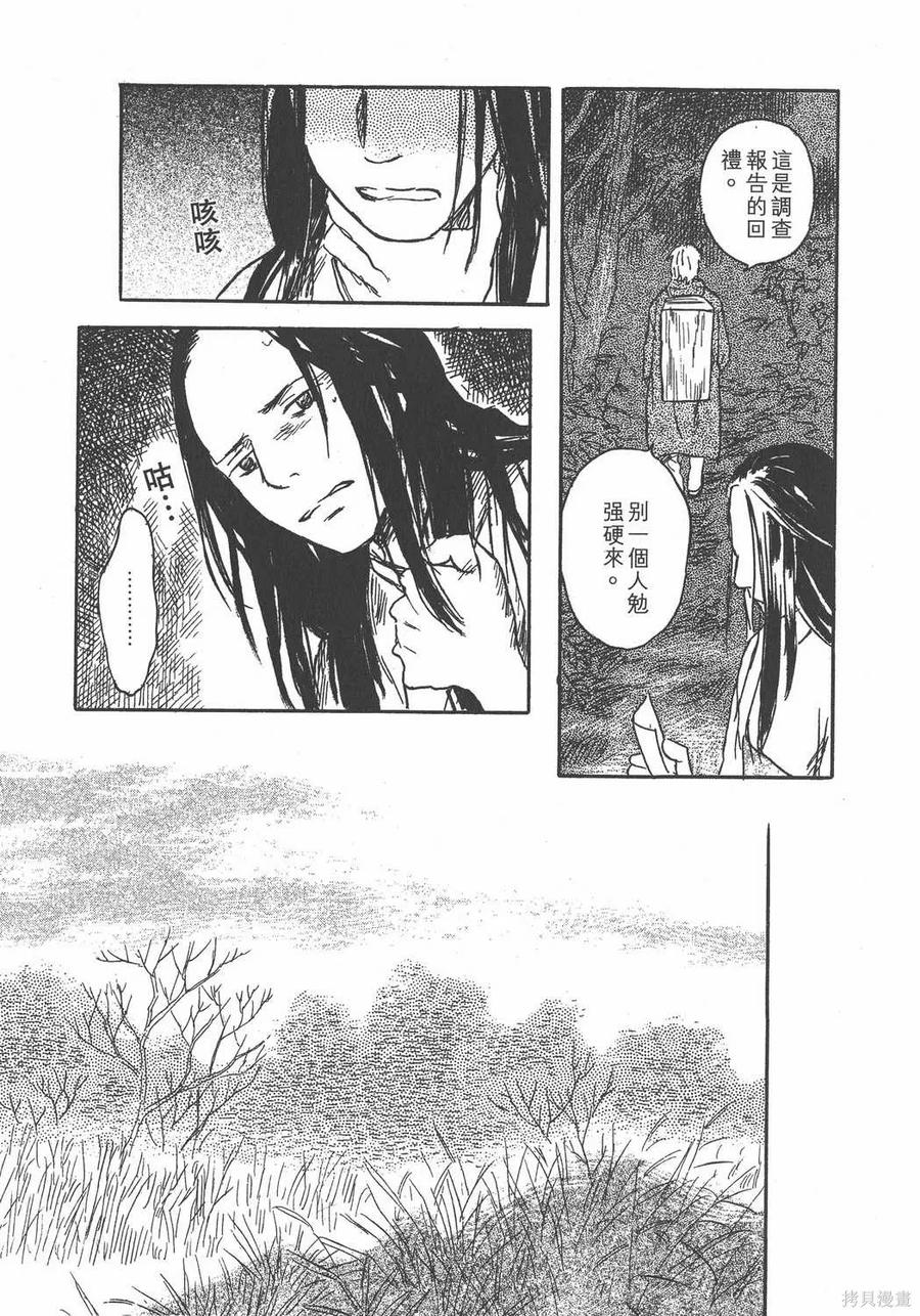 第190页