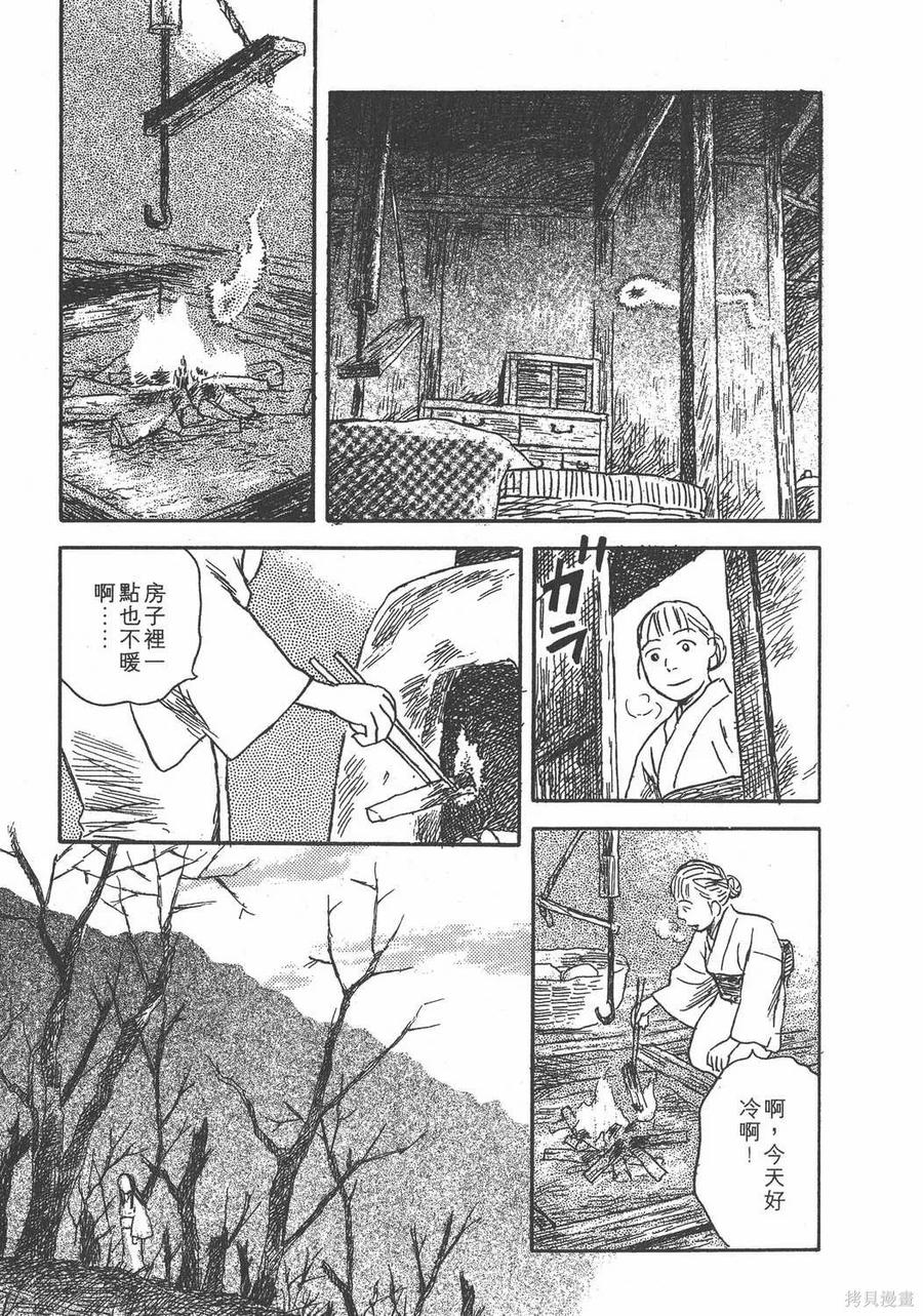 第192页