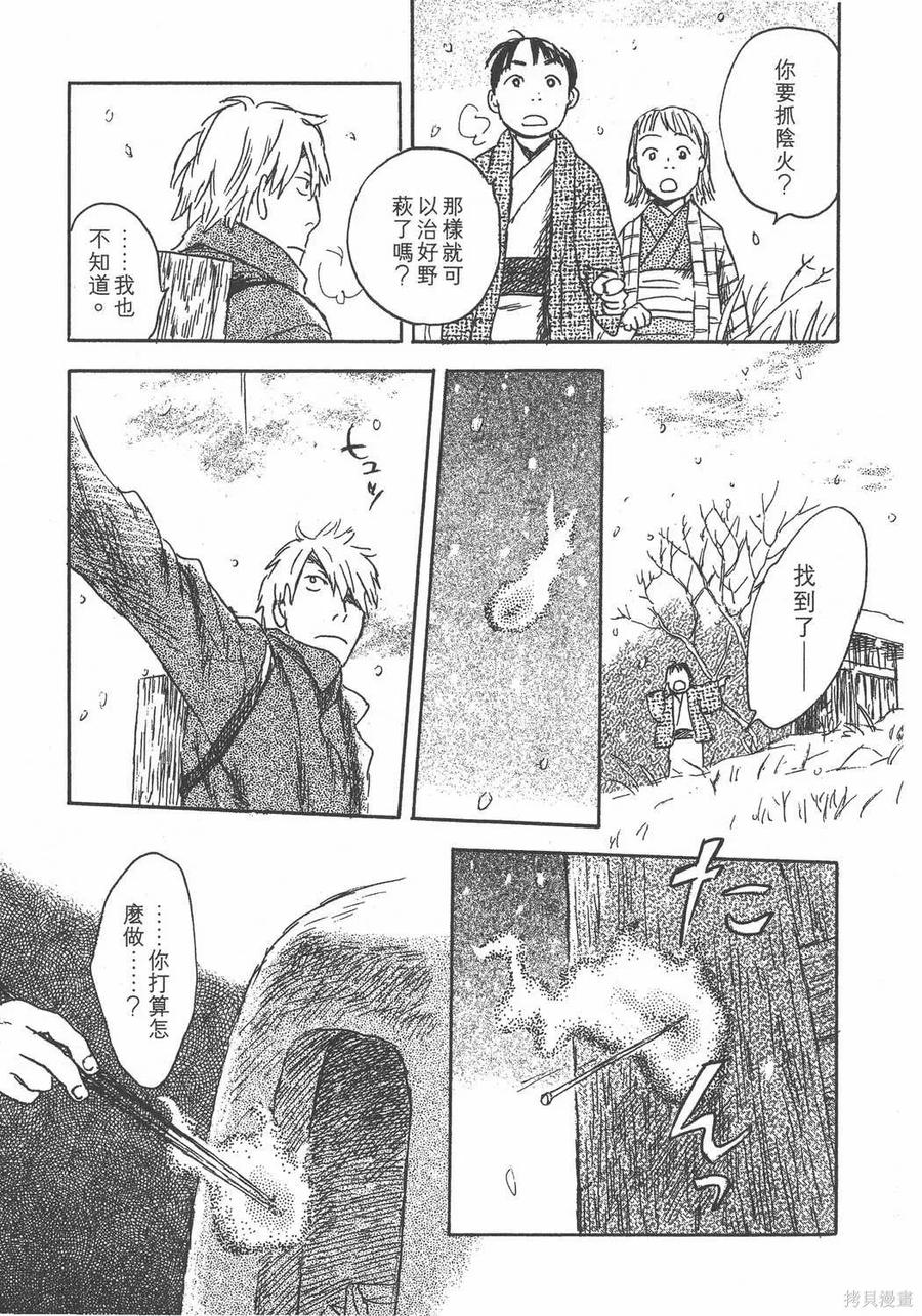 第200页