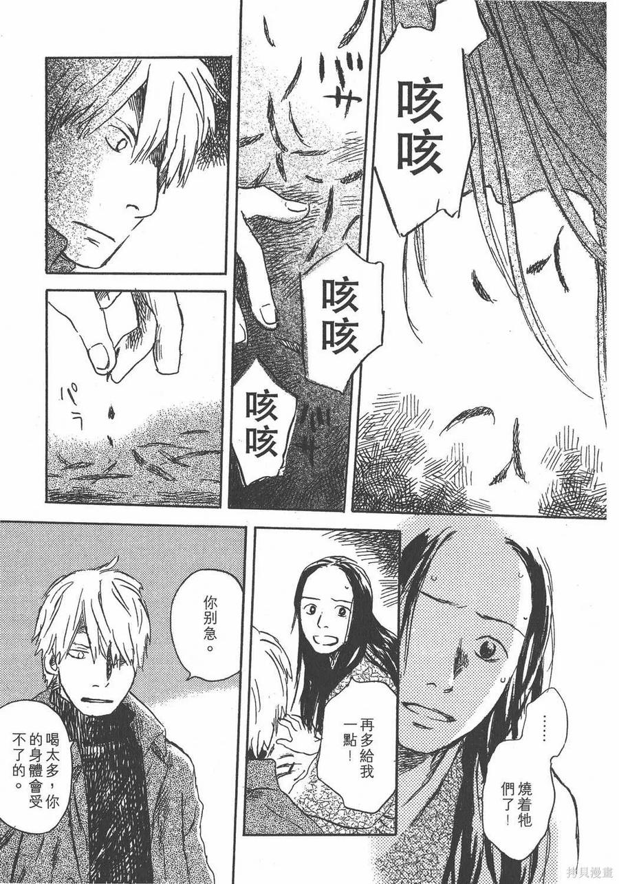 第204页
