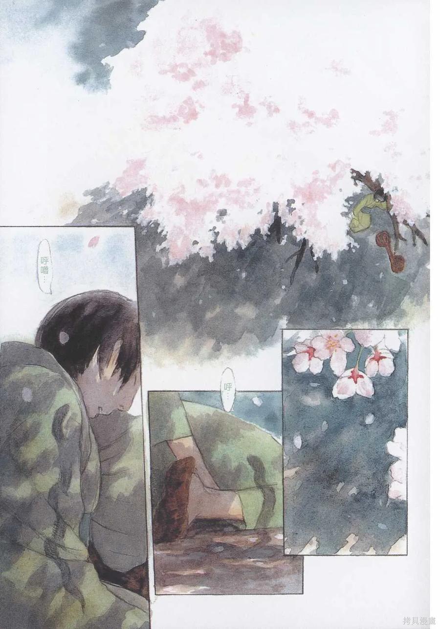第208页
