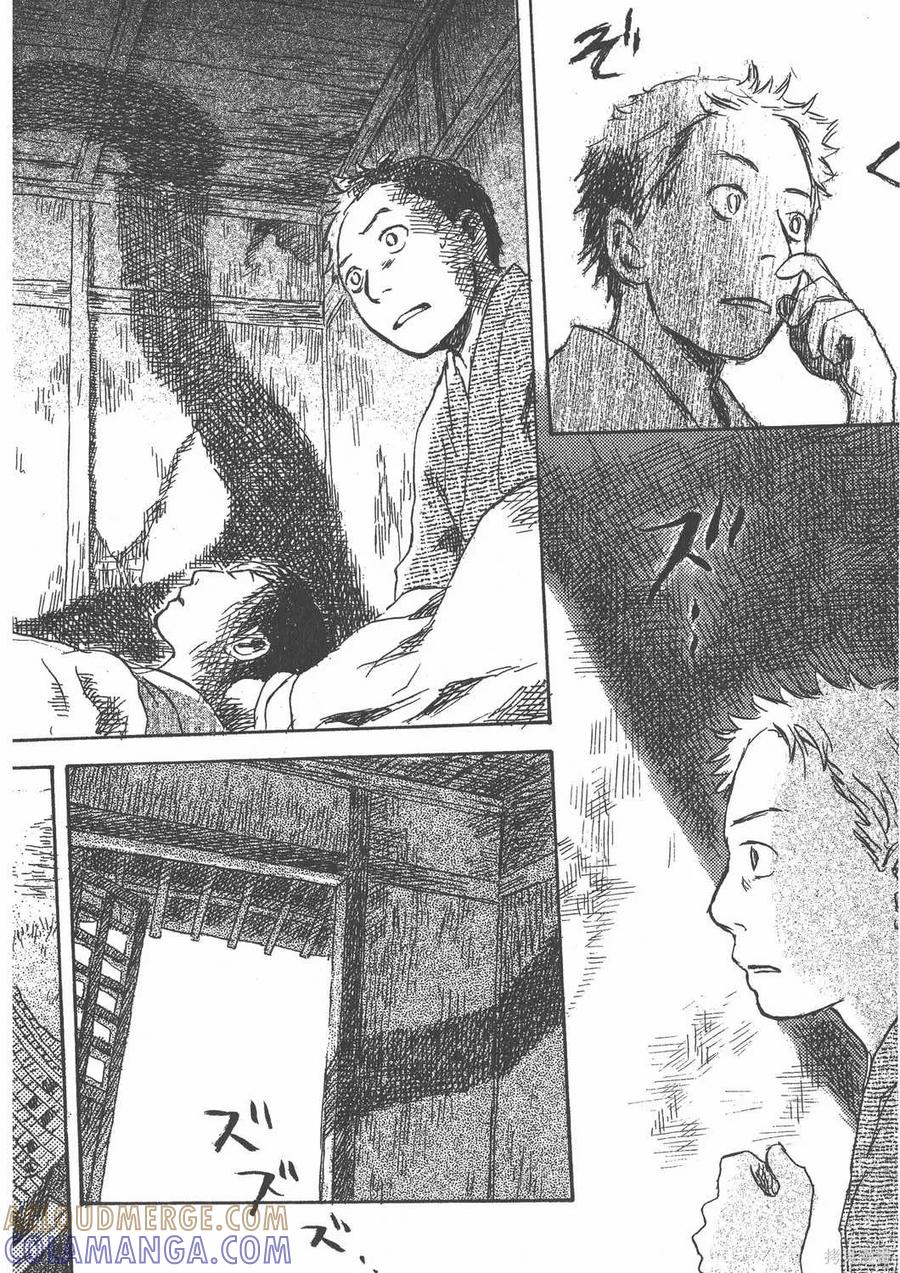 第245页