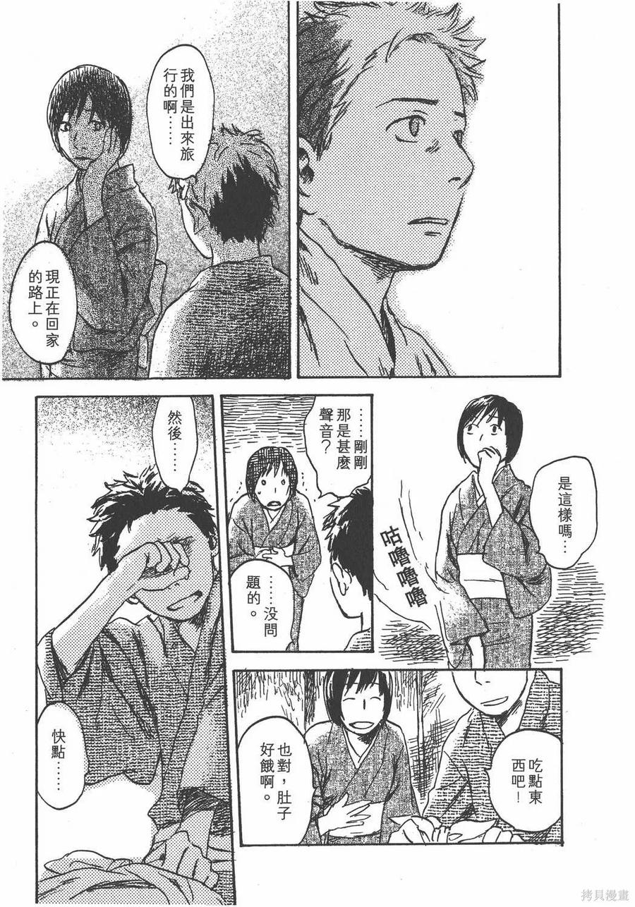第248页
