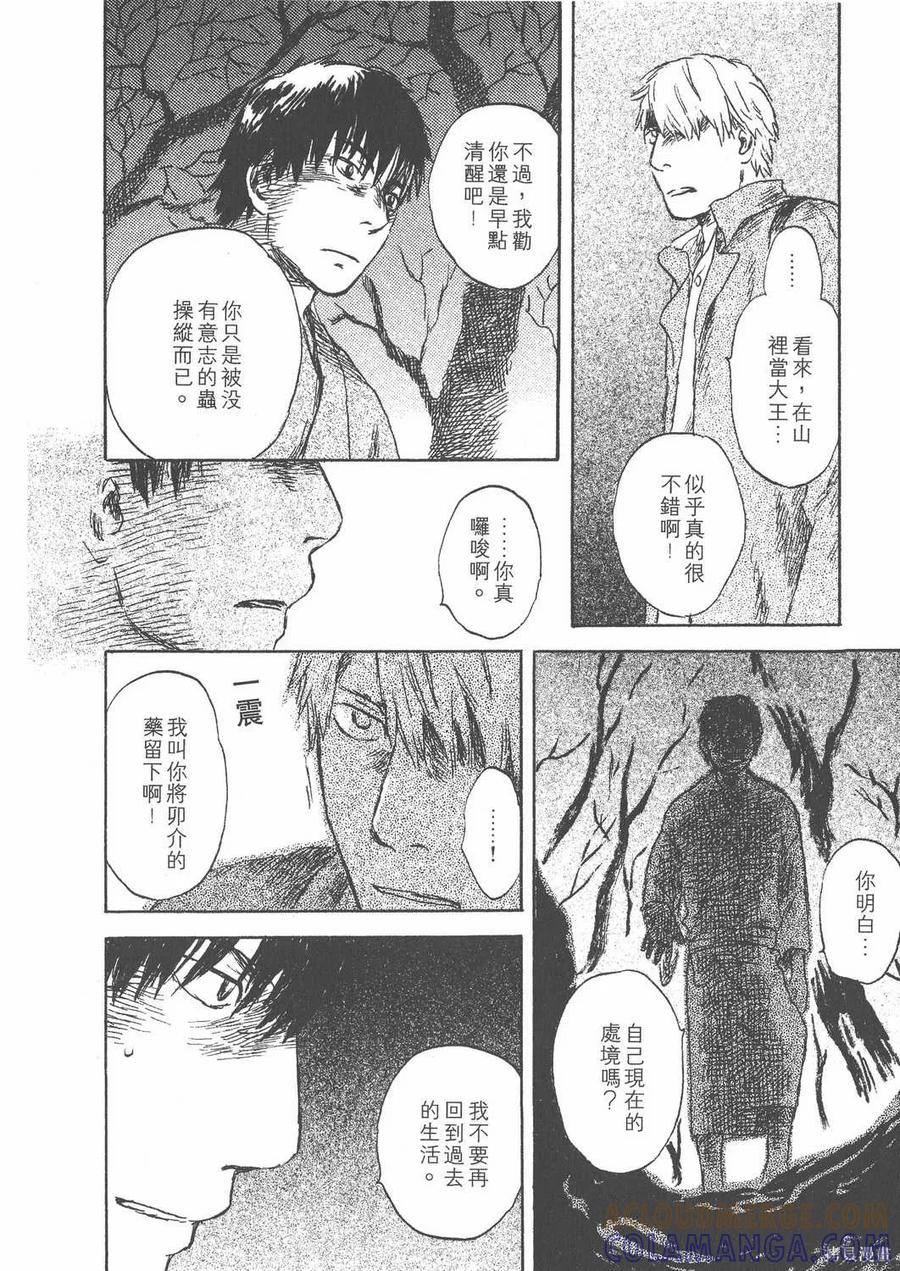 第125页