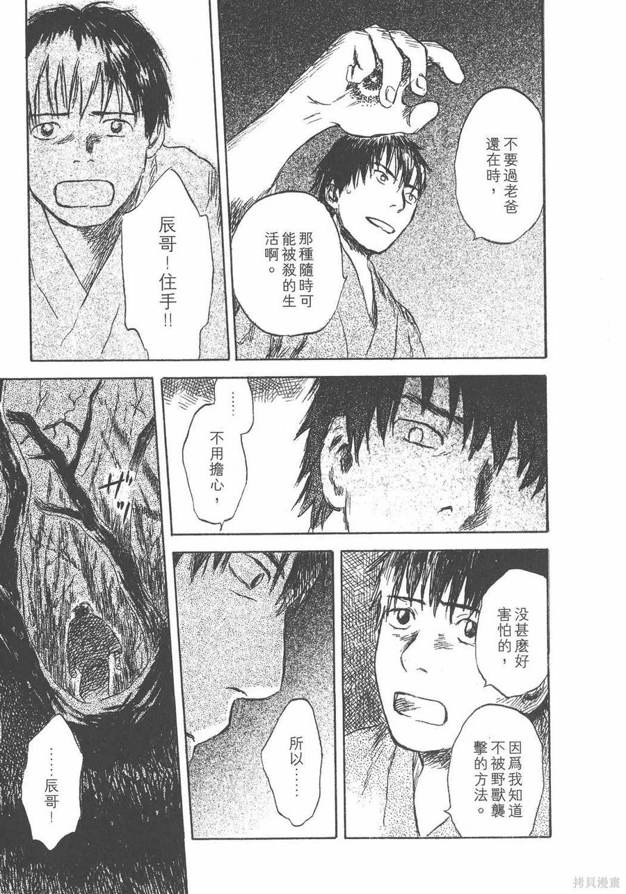 第126页