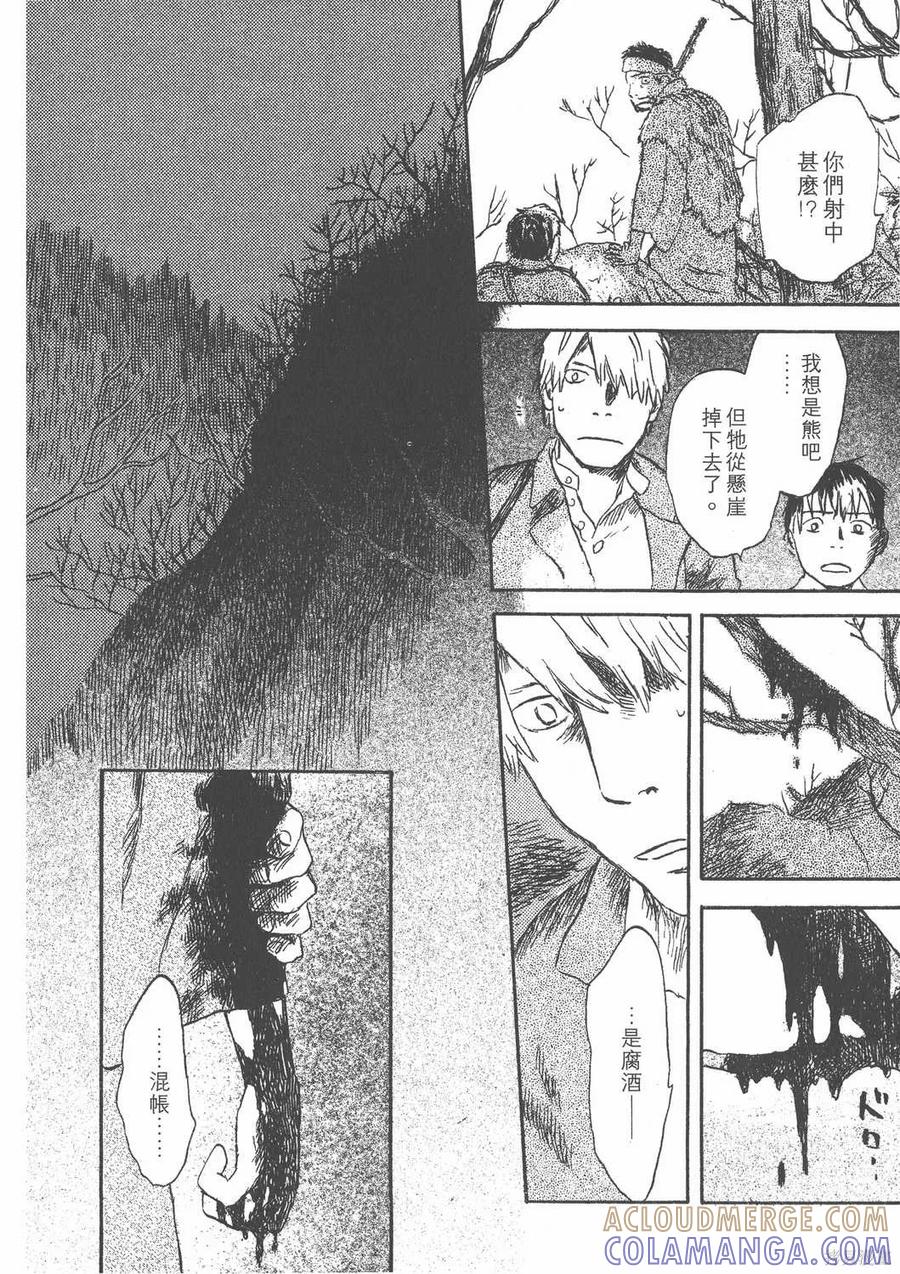 第129页
