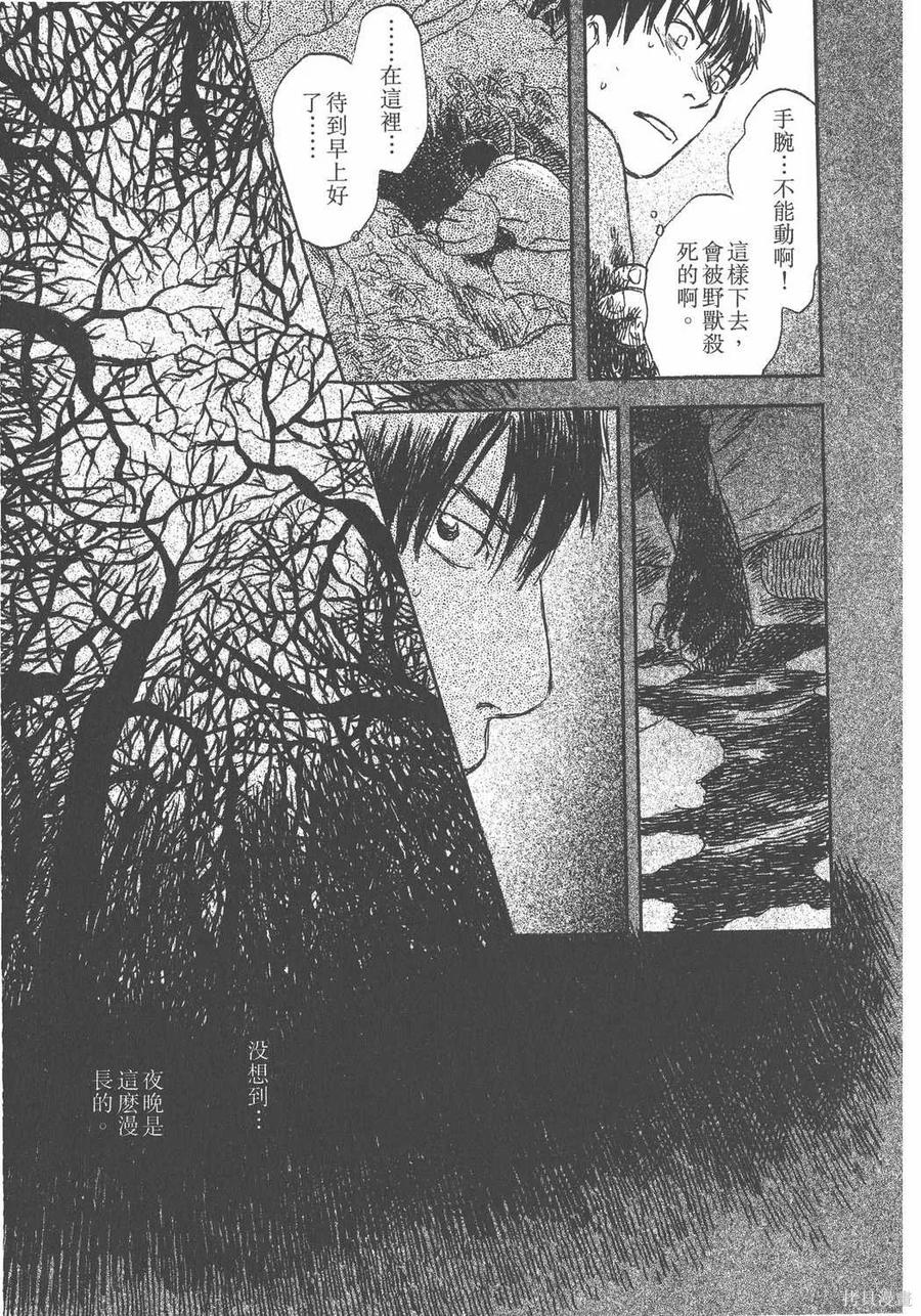 第130页