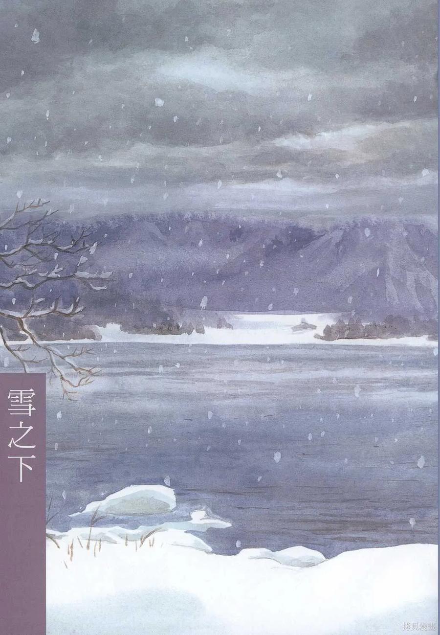 第146页