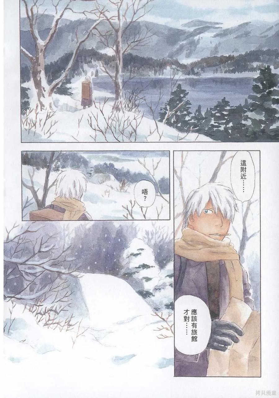 第147页