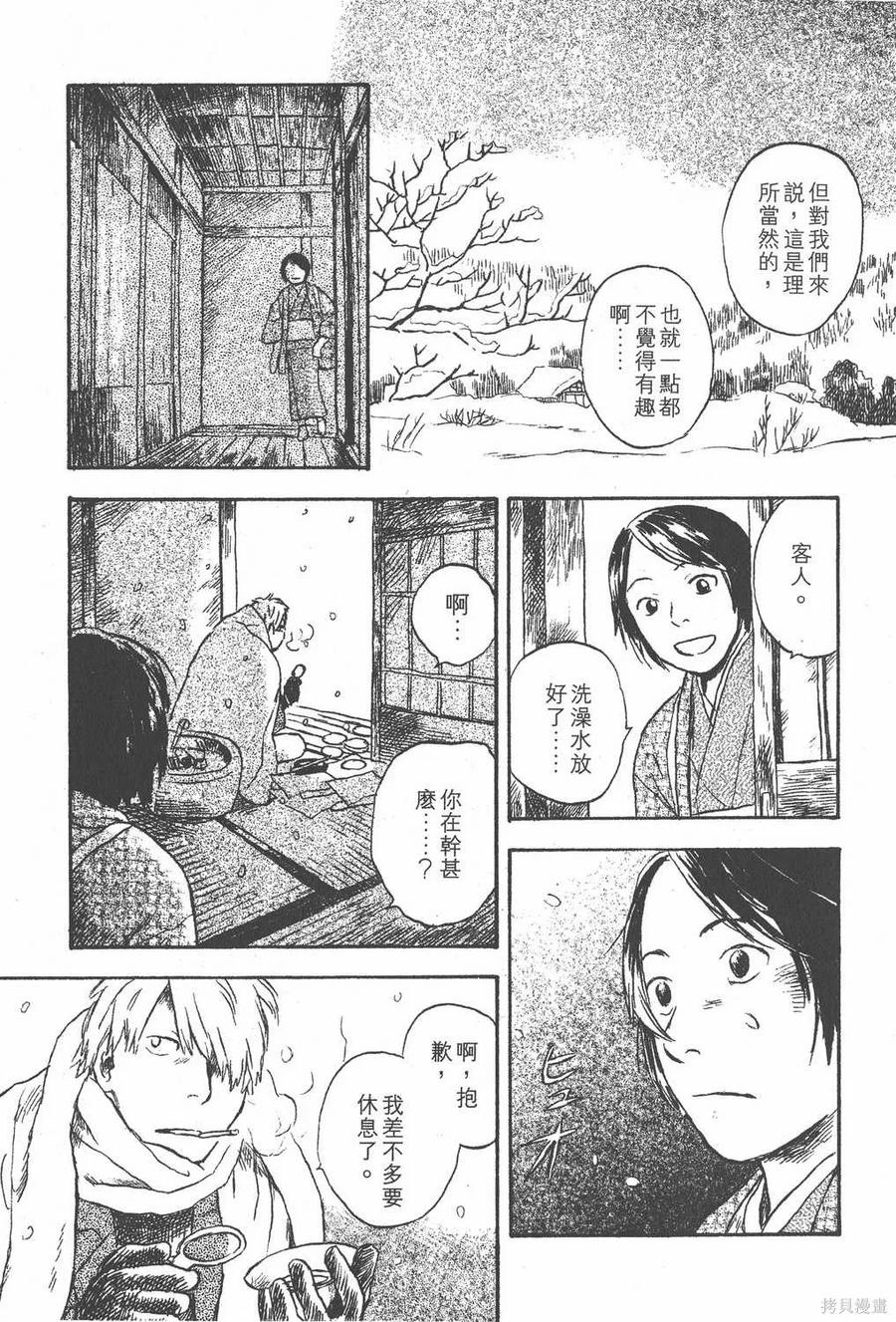 第150页