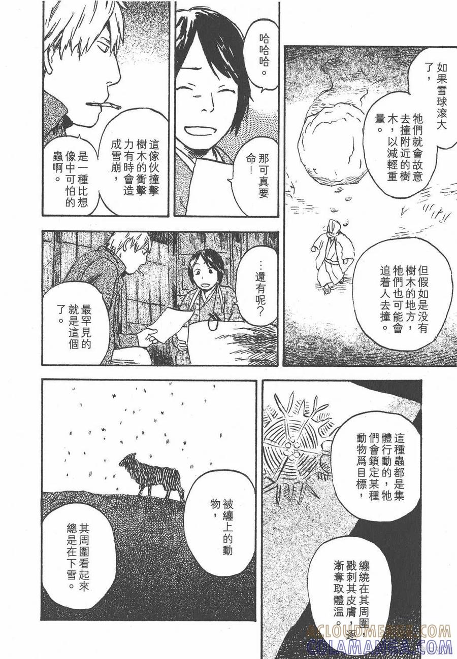 第153页