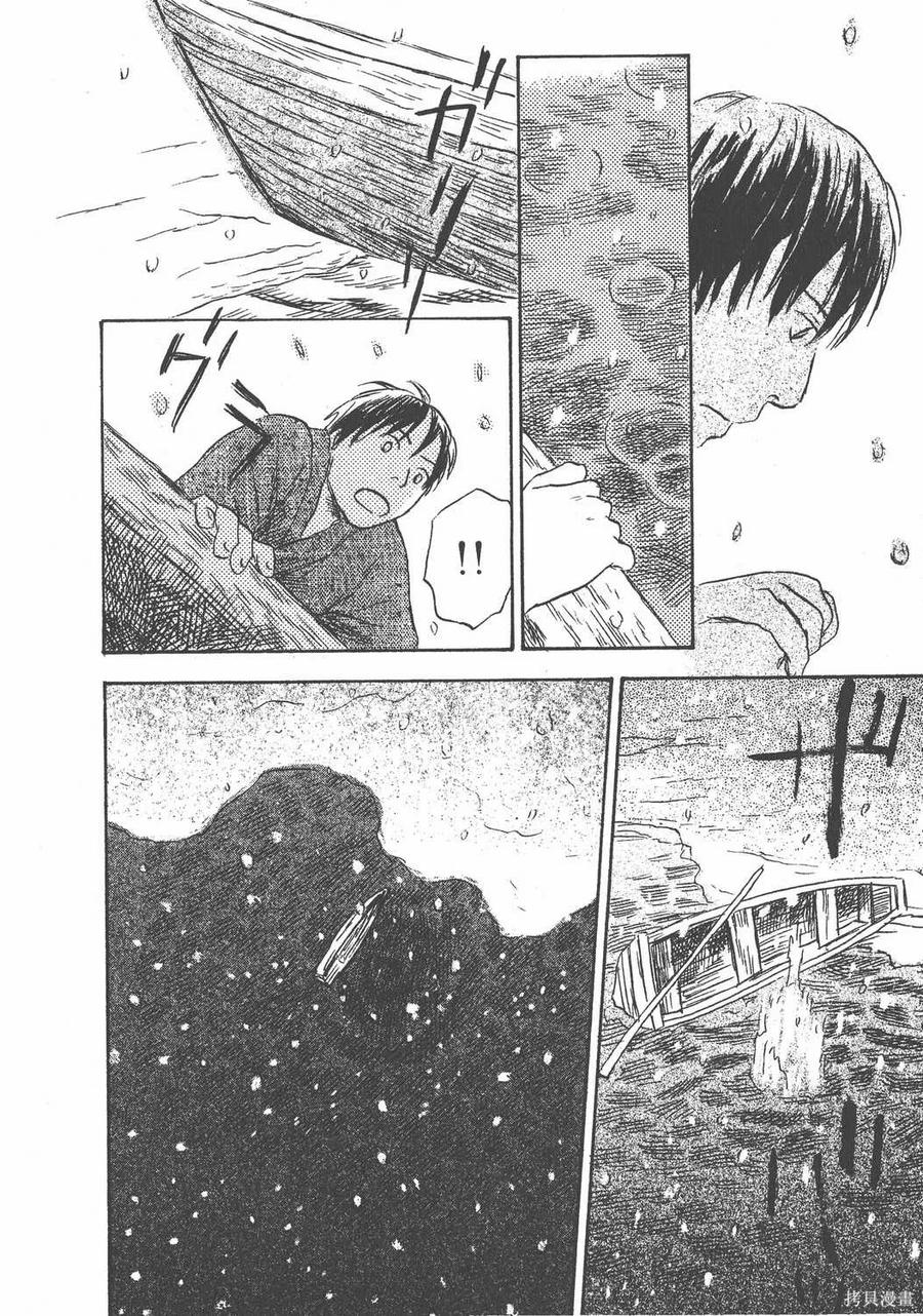 第167页