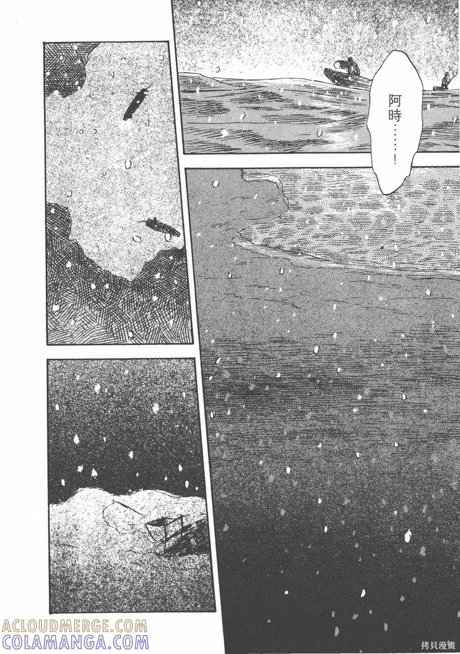 第169页
