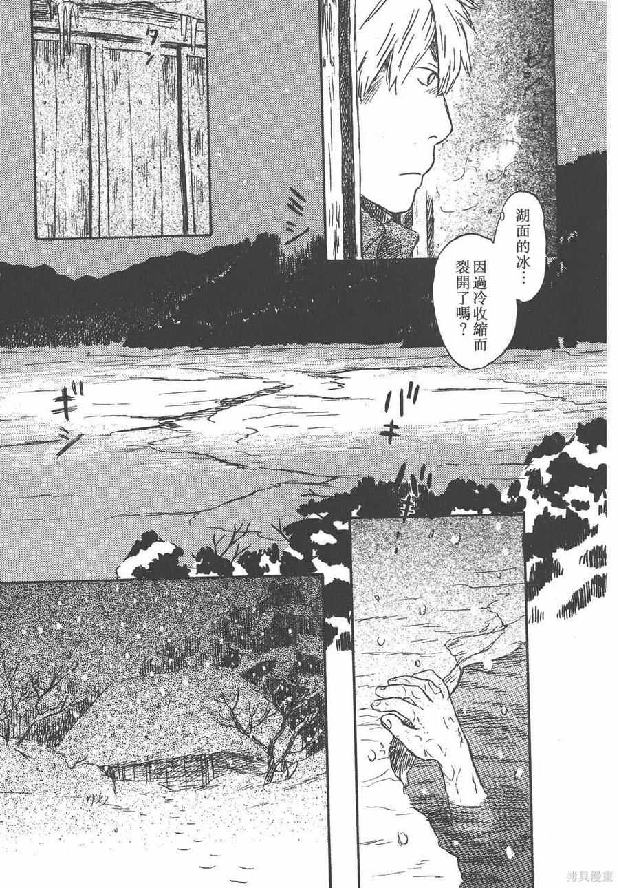 第174页