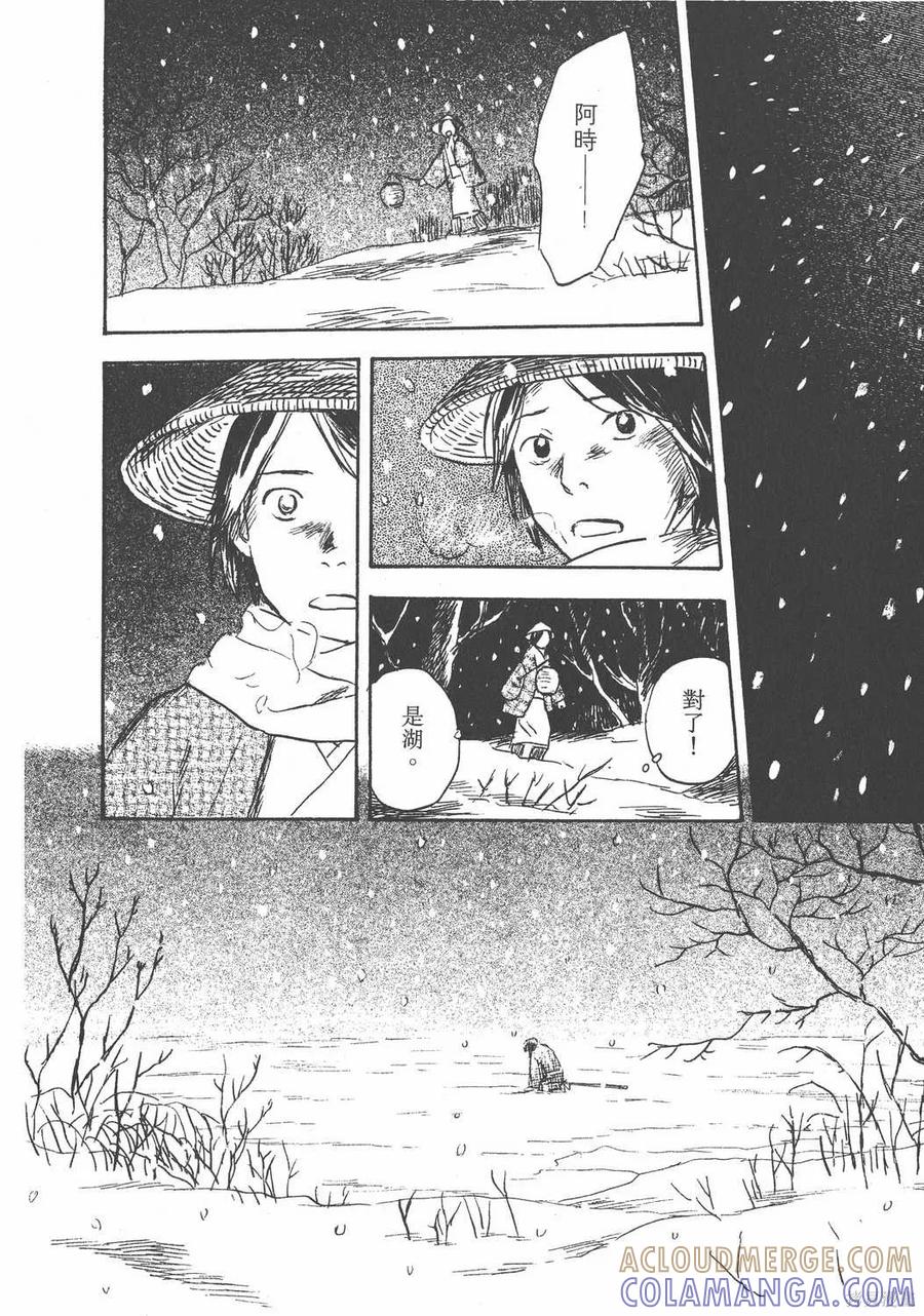 第177页