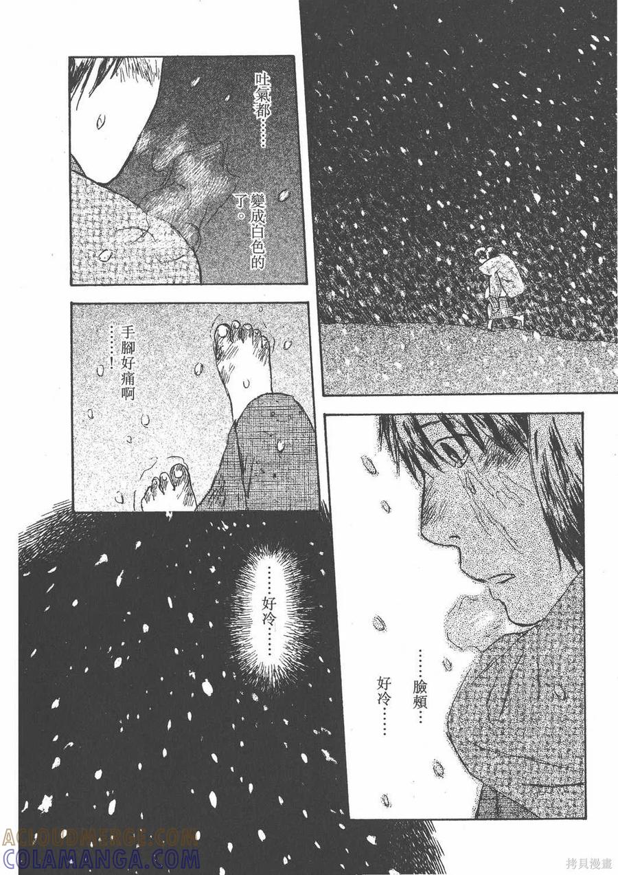 第185页