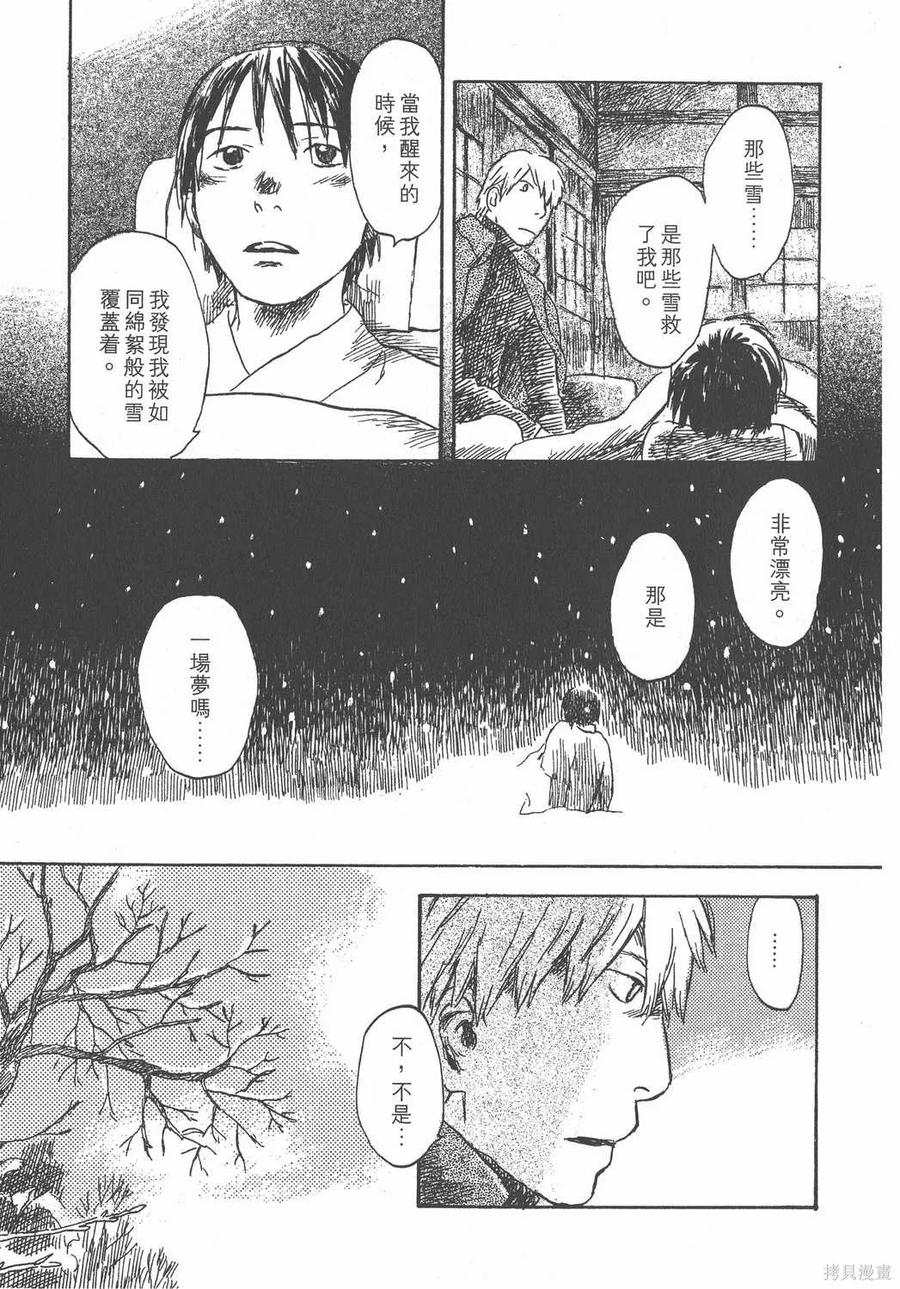 第188页