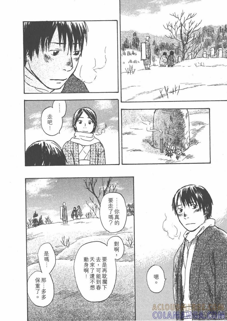 第189页