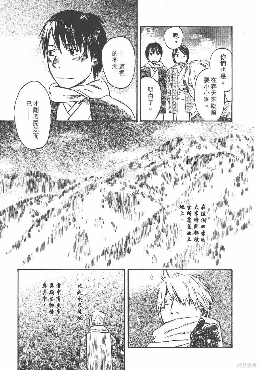 第190页