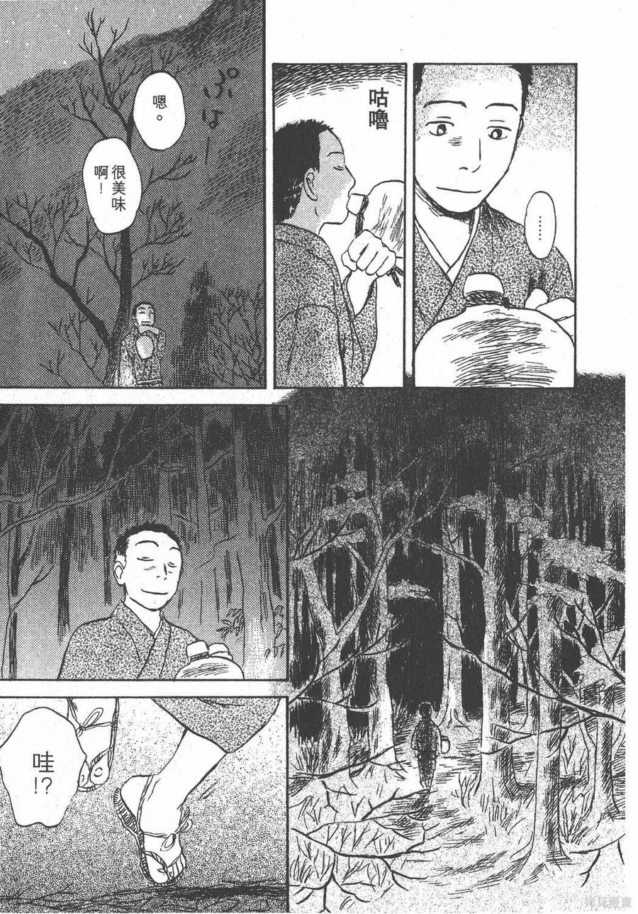 第206页