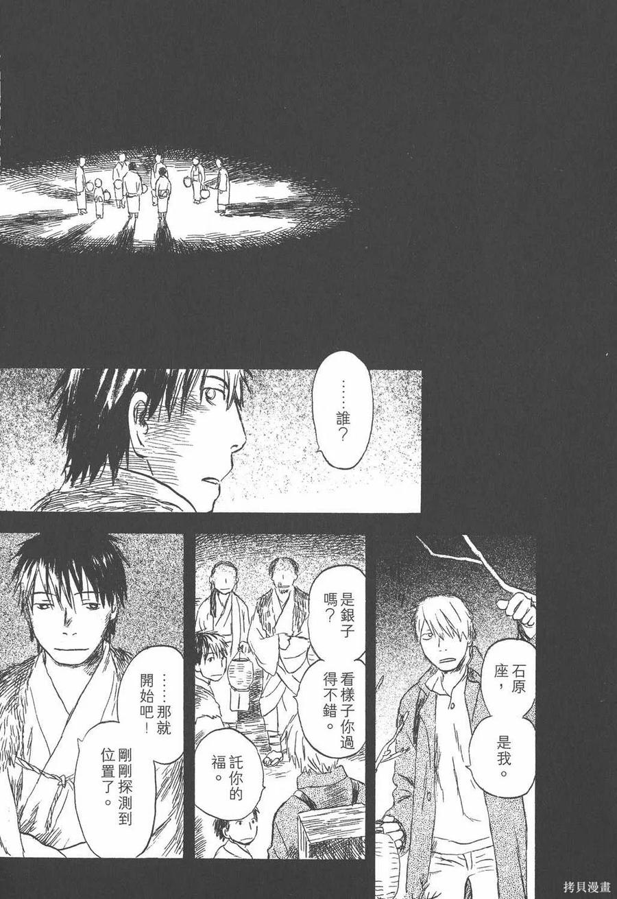 第218页