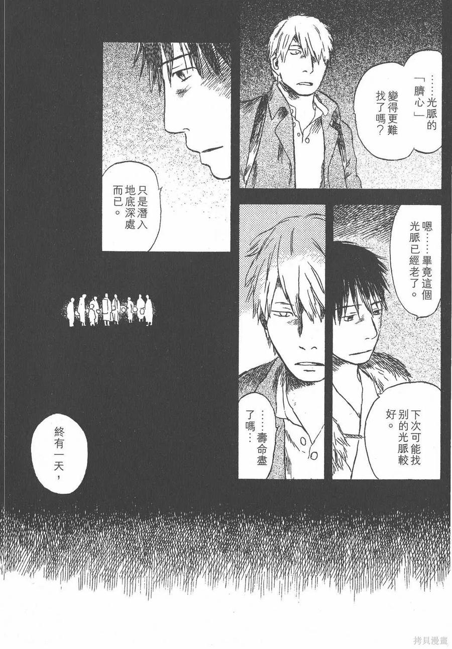 第219页