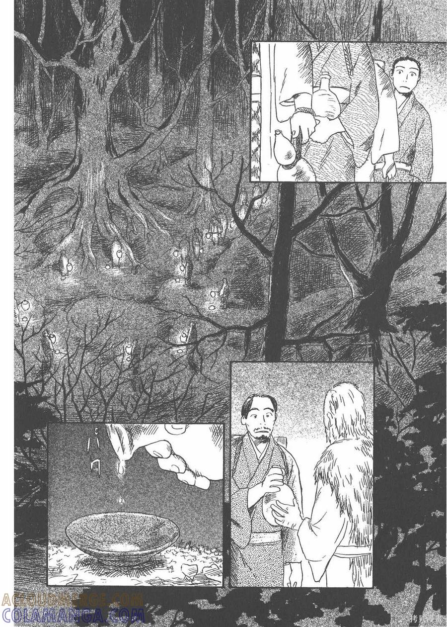 第221页
