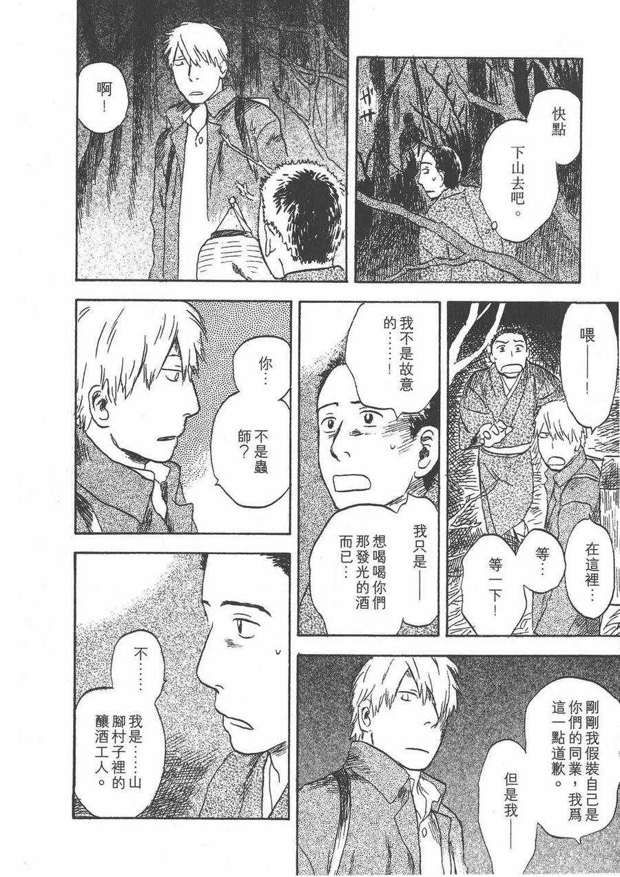 第227页