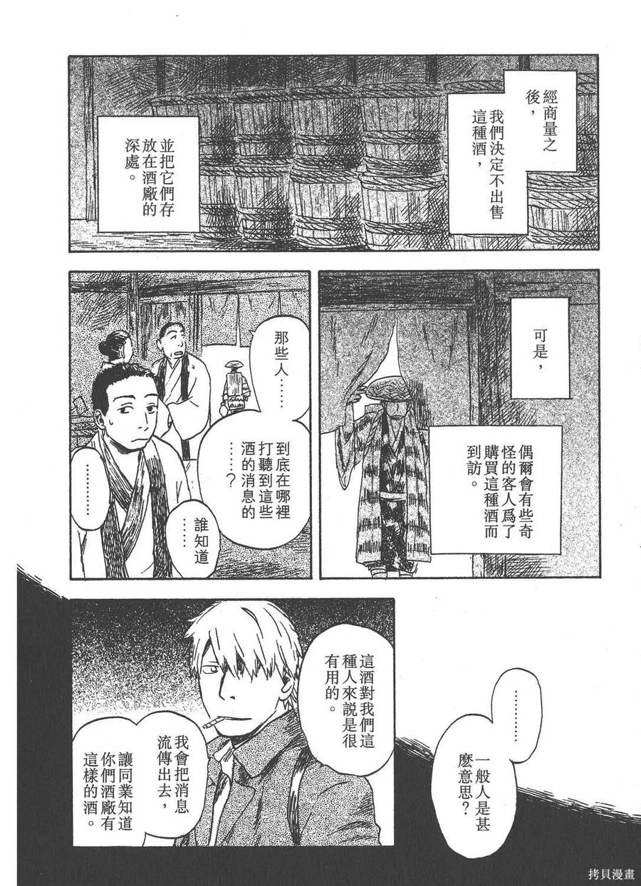 第235页