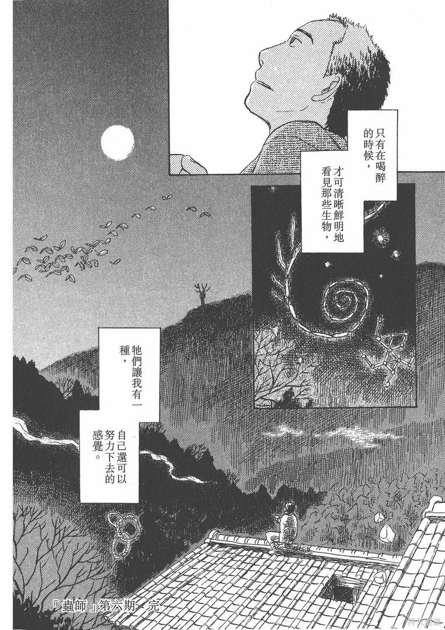 第239页