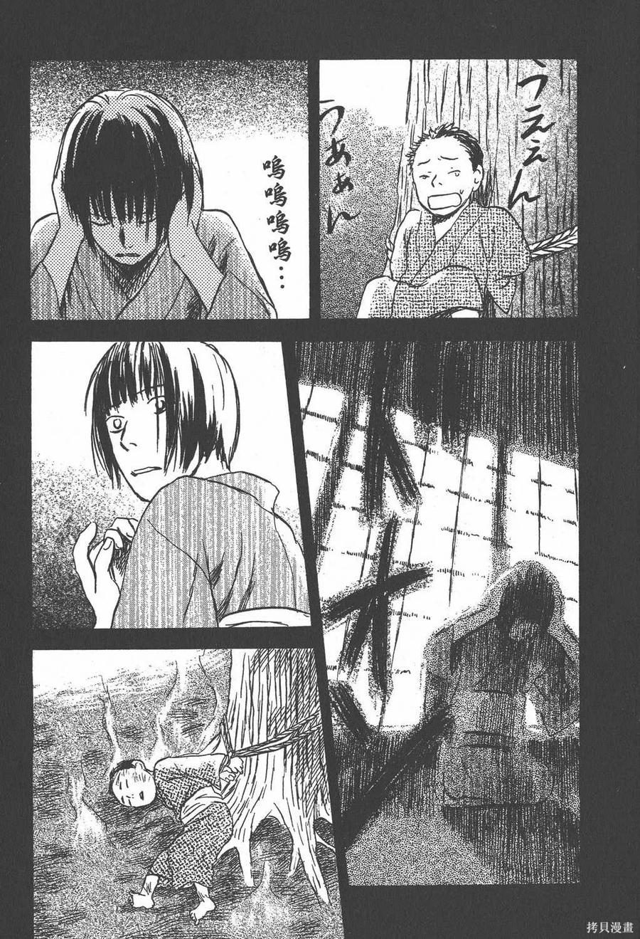 第114页
