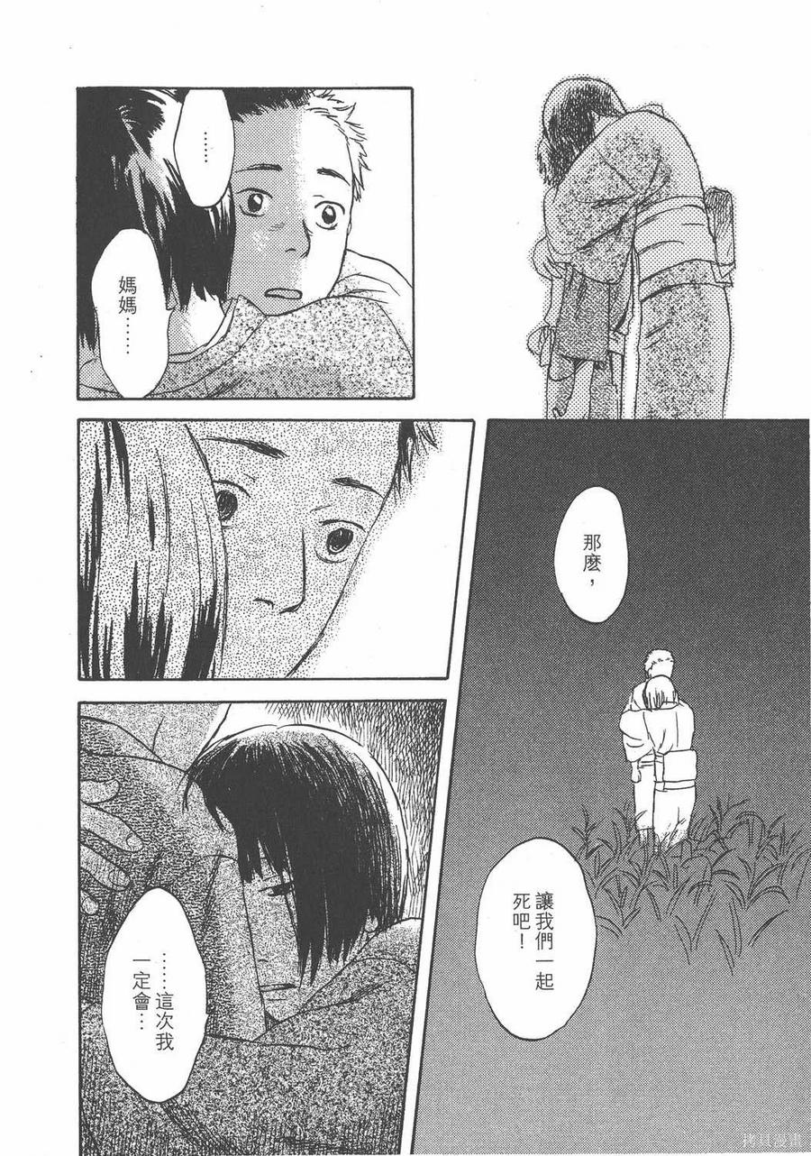 第135页