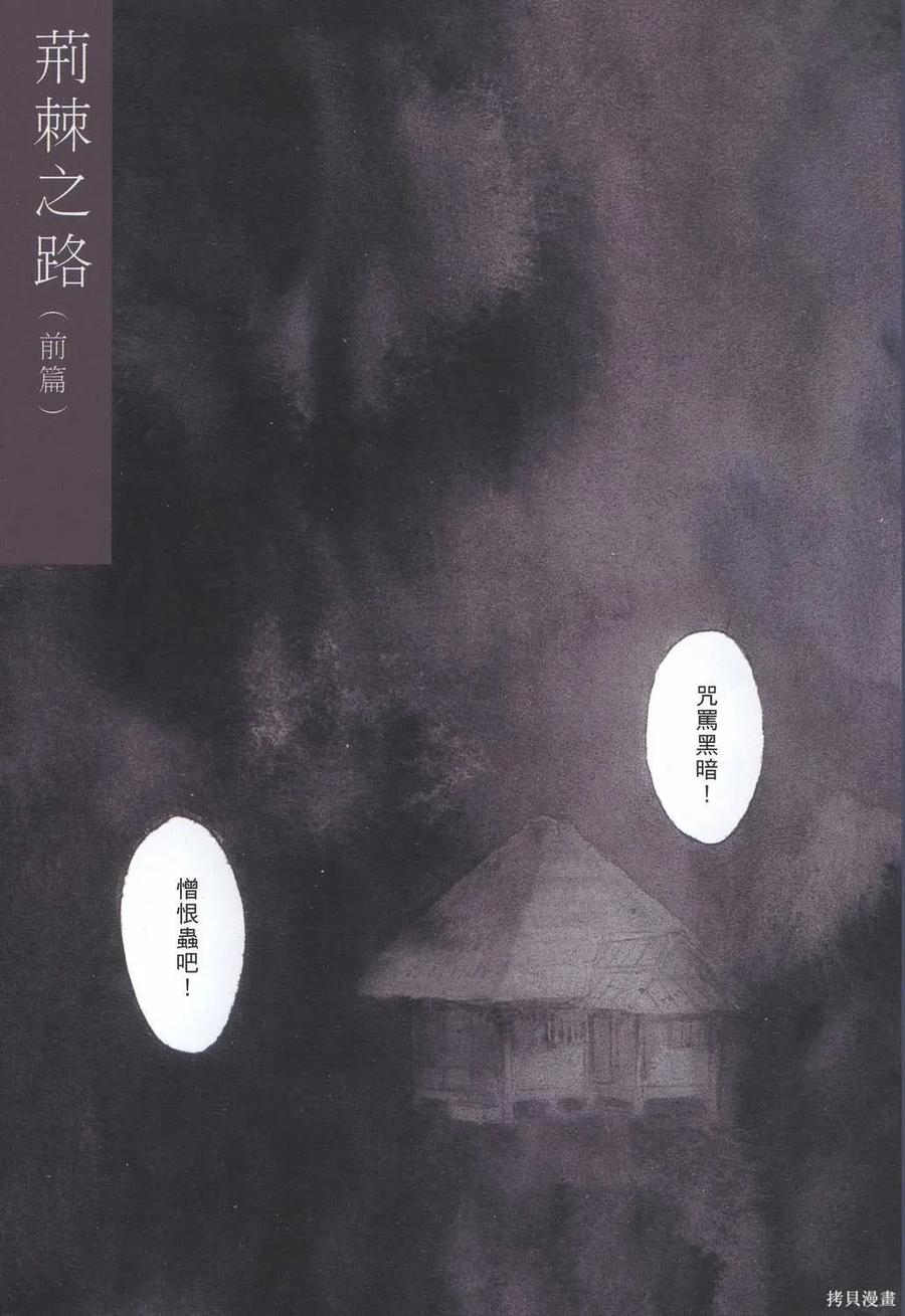 第146页
