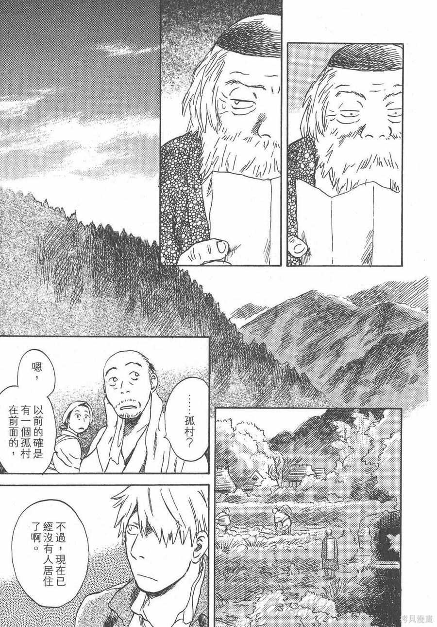 第150页