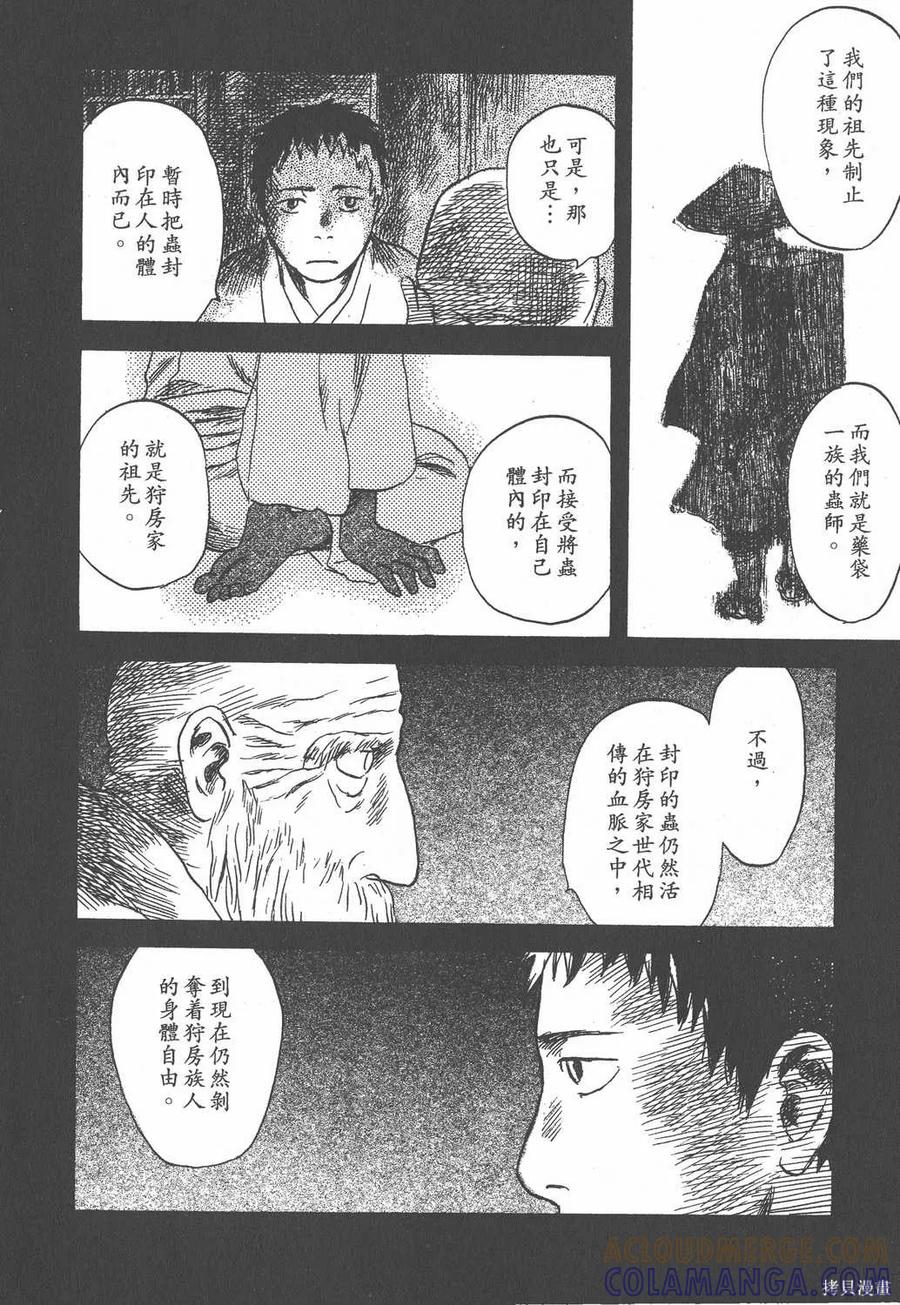 第157页