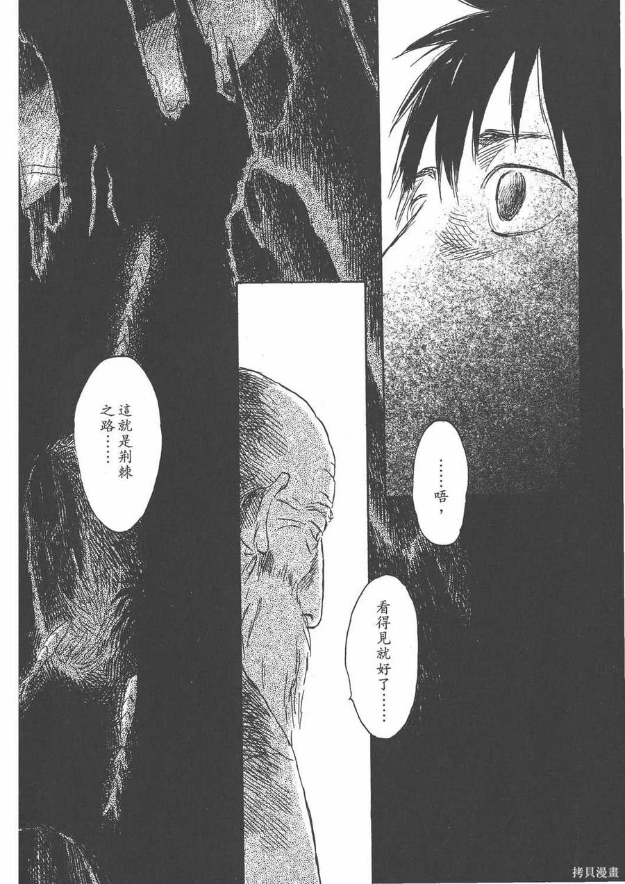 第175页