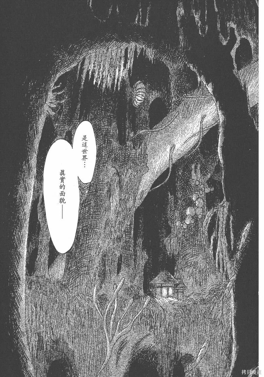 第176页