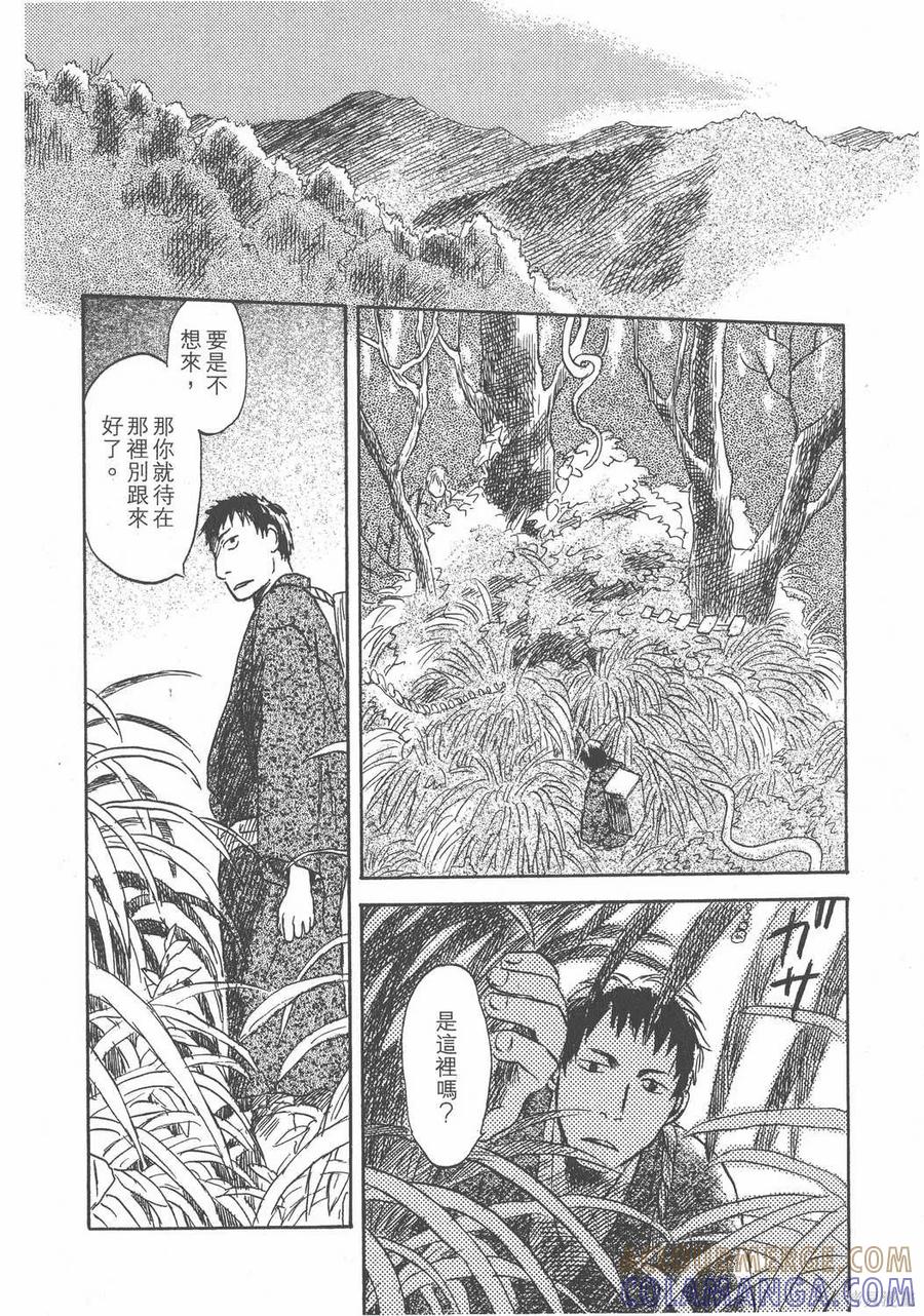 第177页