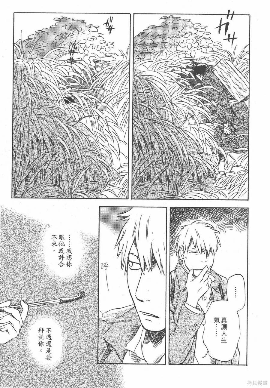 第178页