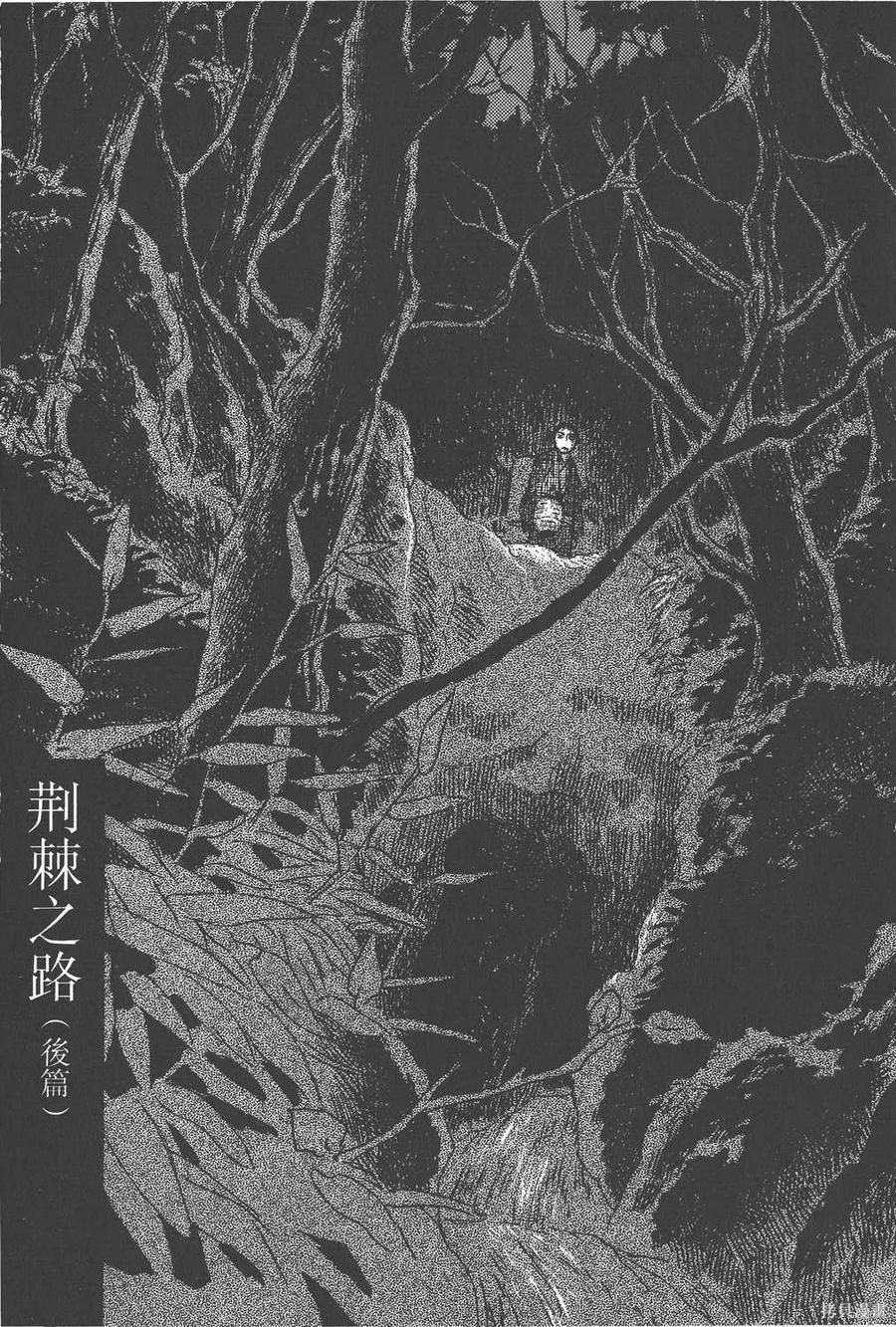 第182页