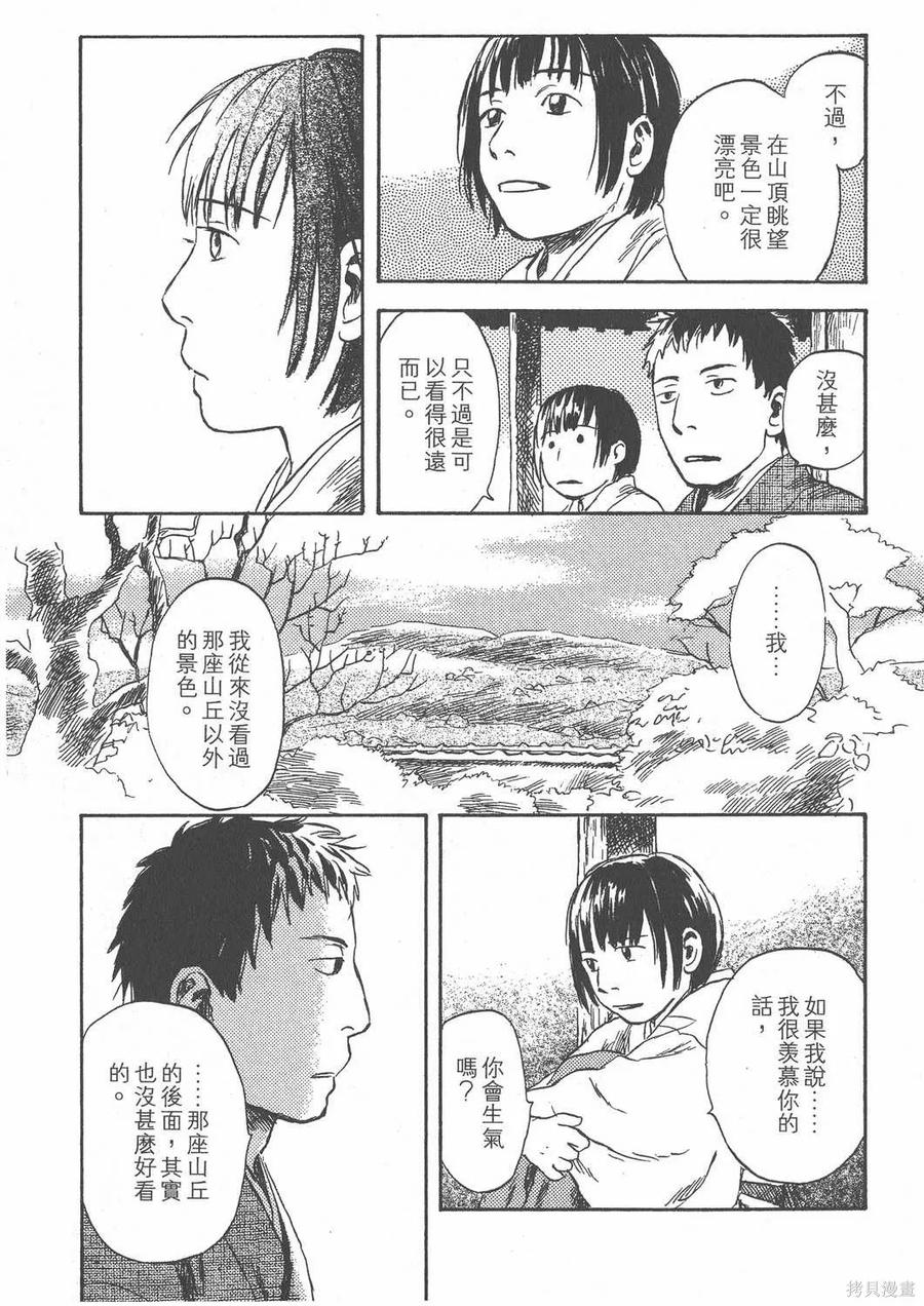 第186页