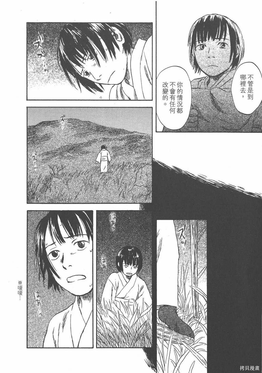 第187页