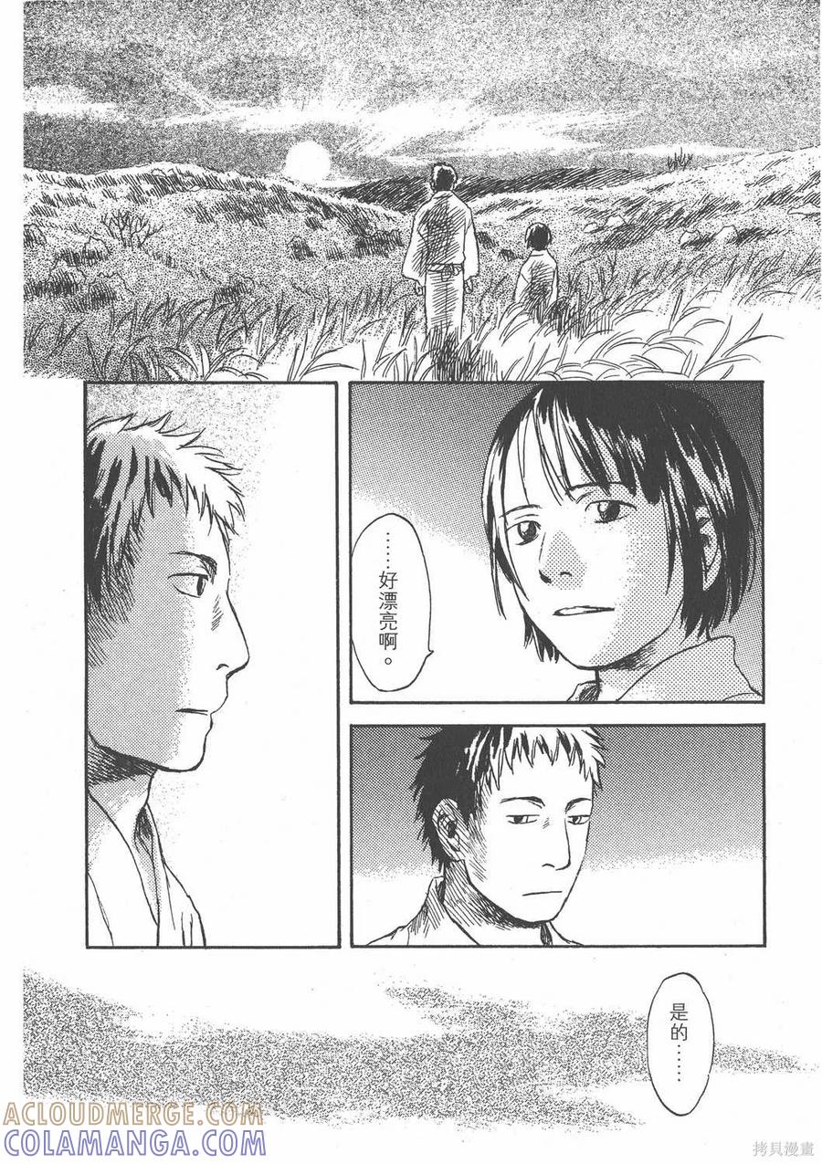 第189页