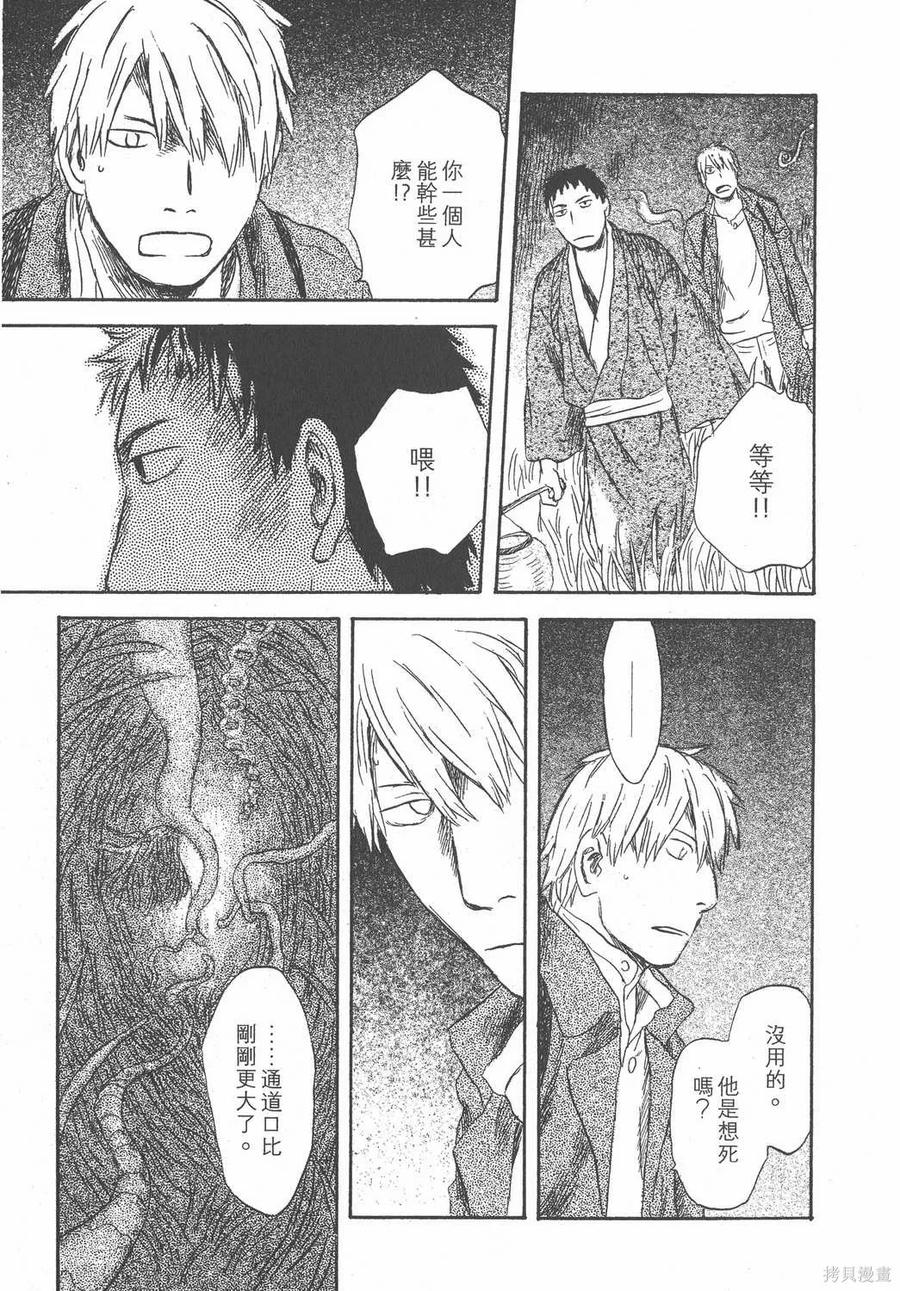 第198页