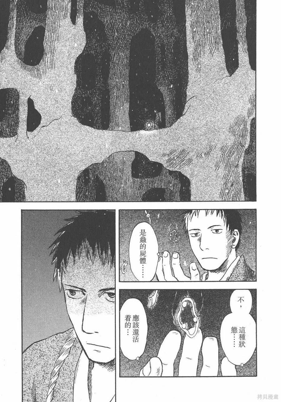 第200页