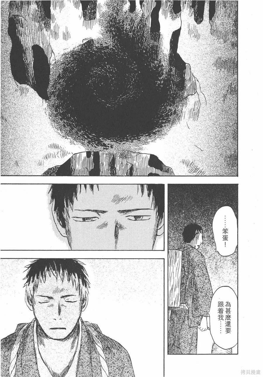 第208页