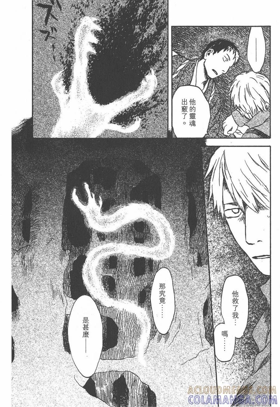 第213页