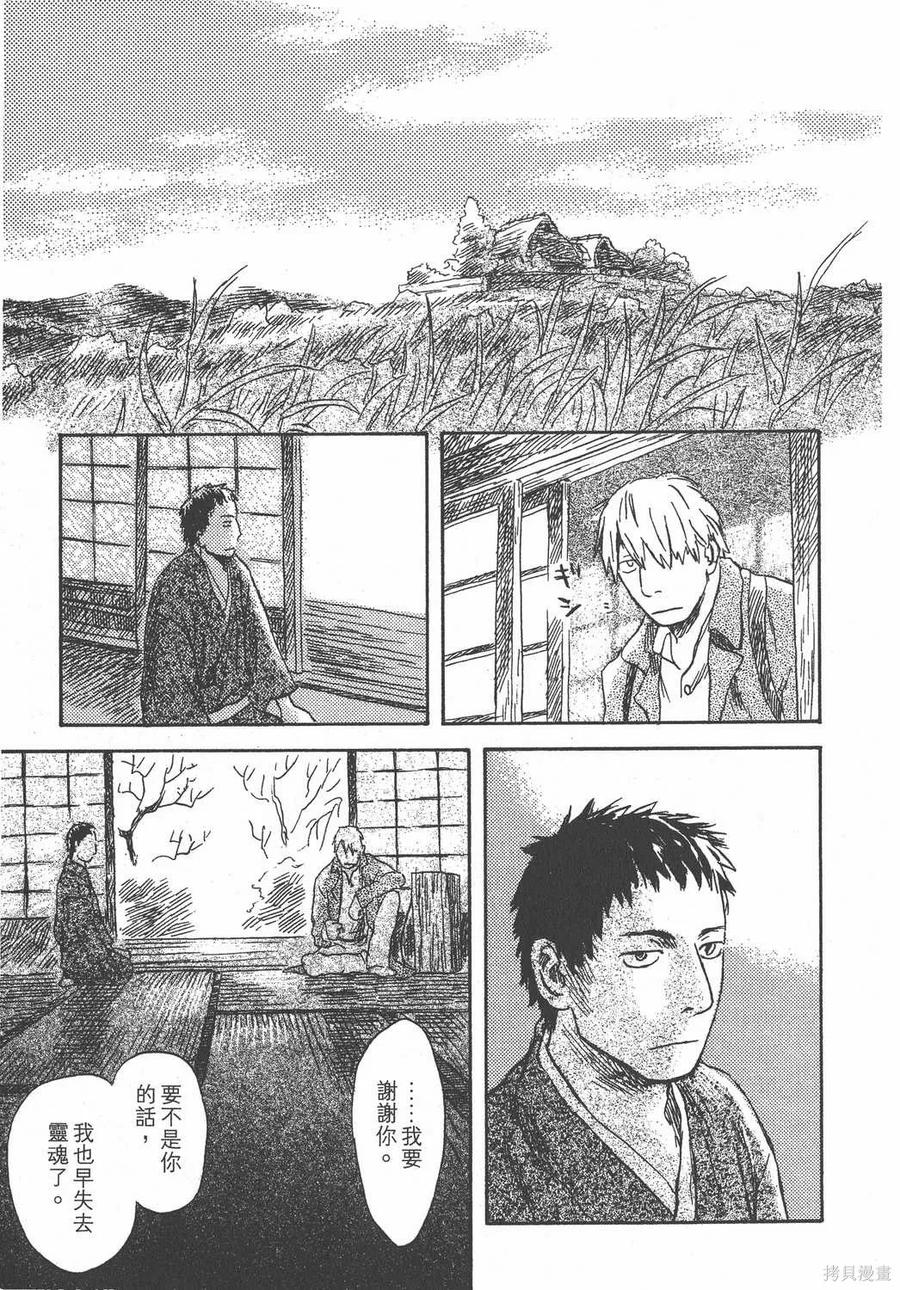 第218页