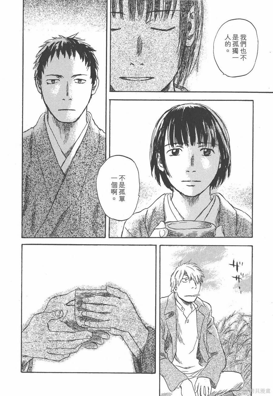 第223页