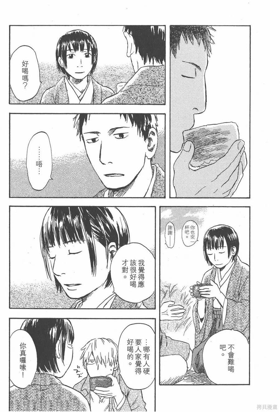 第224页